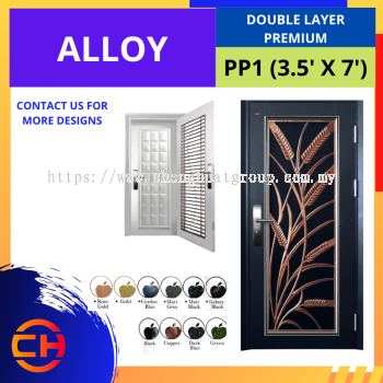 TOP SECURITY DOOR ALLOY DOUBLE LAYER PREMIUM PP1 [3.5' X 7']