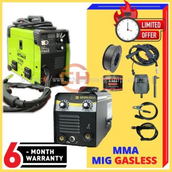 HITMAX PROFESSIONAL 2 IN 1 MIG & MMA GASLESS WELDING MACHINE WITH ACCESSORIES 