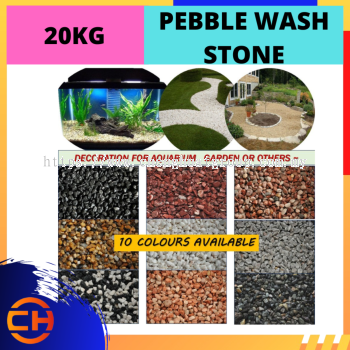 PEBBLE WASH STONE GARDEN LANDSCAPE DECORATION AQUARIUM [5 MM]