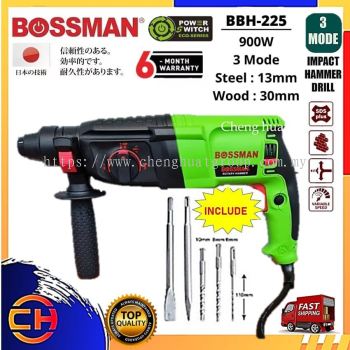 BOSSMAN 电锤钻 BBH225 900W 3 模式电锤套装带免费配件