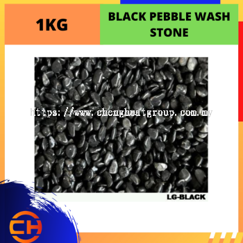 BLACK PEBBLE WASH STONE GARDEN LANDSCAPE DECORATION