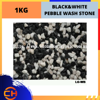 BLACK & WHITE PEBBLE WASH STONE GARDEN LANDSCAPE DECORATION