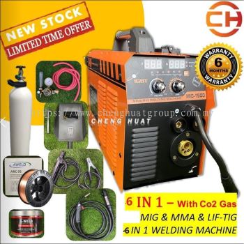 TENZAN MIG GAS/GASLESS/MMA/LIFT TIG 6 IN 1 WELDING MACHINE MIG-1900 FULL SET WITH ACCESSORIES PACKAGE SET