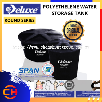 DELUXE ROUND SERIES POLYETHYLENE WATER STORAGE TANK