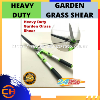 HEAVY DUTY GARDEN GRASS SHEAR 