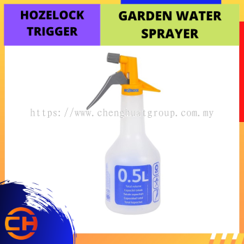 HOZELOCK TRIGGER GARDEN WATER SPRAYER [100% MADE IN ENGLAND]