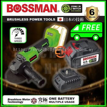 BOSSMAN ECO-SERIES GERUDI BUCU TANPA WAYAR 20V [4''] BAG 11