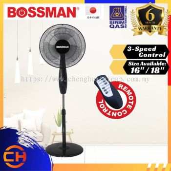  BOSSMAN BRS181-DG STAND FAN ADJUSTABLE HEIGHT 3 SPEED PUSH BUTTON&REMOTE CONTROL SIRIM  [DARK GREY 18'']