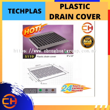 TECHPLAS 5120 PLASTIC DRAIN COVER OUTDOOR DURABLE  [ 9" X17"]