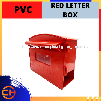 PVC RED LETTER BOX WITH MAGAZINE HOLDER