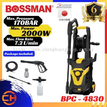 BOSSMAN  HIGH PRESSURE CLEANER / WATER JET / POWER SPRAYER 2000W 170 BAR [BPC-4830]