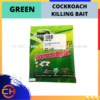 GREEN LEAF ANT/COCKROACH KILLING BAIT