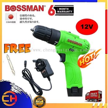 BOSSMAN 充电式电钻起子 12V [BCD -515]