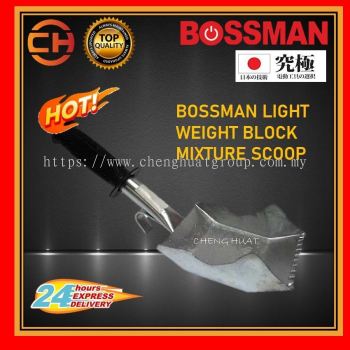 BOSSMAN LIGHT WEIGHT BLOCK MIXTURE SCOOP GARDENING TOOL 