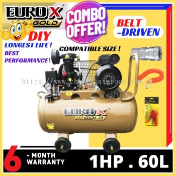 EUROX PEMAMPAT UDARA BELT DRIVEN 1HP 60LITRE [EAW1060G / EAW1060]