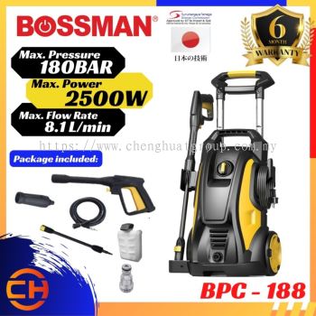 BOSSMAN HIGH PRESSURE CLEANER WATER JET [BPC 188] [BPC-4830]