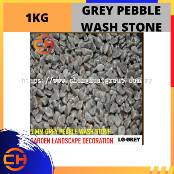 GREY PEBBLE WASH STONE GARDEN LANDSCAPE DECORATION