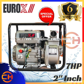 EUROPOWER EUROX 汽油水泵 7HP 2 英寸 [PPU5000]