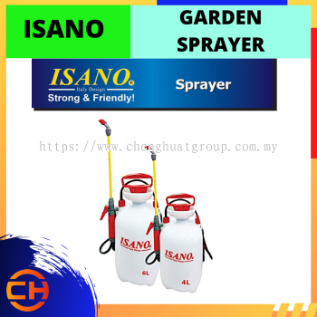 ISANO GARDEN PRESSURE SPRAYER ADJUSTABLE NOZZLE 