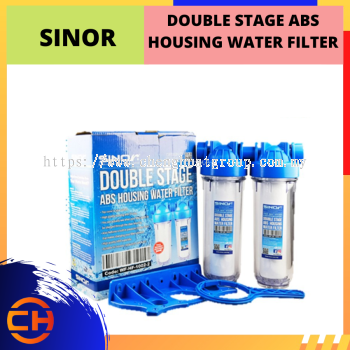 SINOR DOUBLE STAGE ABS PENAPIS AIR RUMAH 