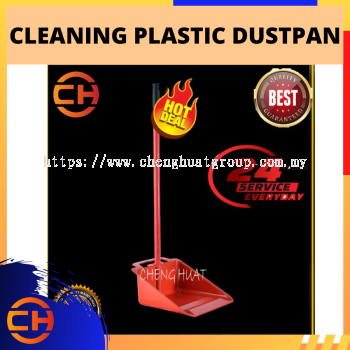 CLEANING PLASTIC DUSTPAN WITH HANDLE 