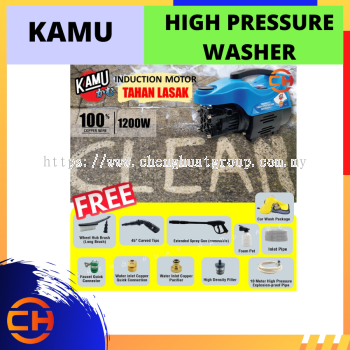 KAMU 1200W HIGH PRESSURE WASHER INDUCTION WATER WITH FREE 11 ACCESSORIES [ KAH8-120]