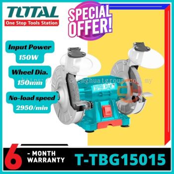 TOTAL BENCH GRINDER 150W [TBG15015]