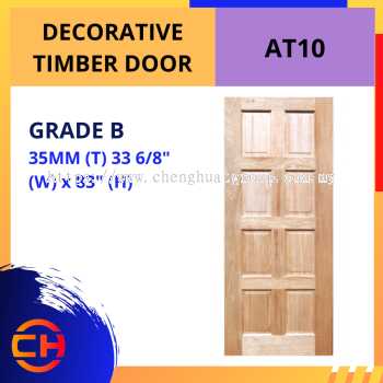 DECORATIVE TIMBER DOOR [AT10]