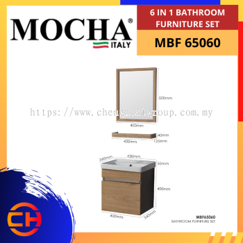 MOCHA 6 IN 1 BATHROOM FURNITURE SET MBF 65060