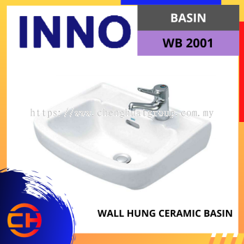 INNO WASH BASIN WALL HUNG CERAMIC BASIN WB 2001