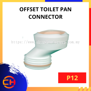 OFFSET TOILET PAN CONNECTOR [P12]