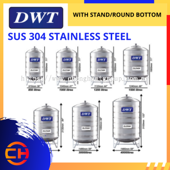 DWT (DLEK) VERTICAL ROUND BOTTOM WITH STAND