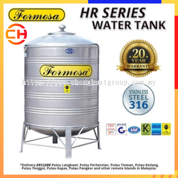 FORMOSA (HR) VERTICAL ROUND BOTTOM WITH STAND - CHENG HUAT HARDWARE (SENTUL) SDN BHD