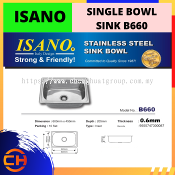 B660 ISANO SINGLE BOWL SINK [0.6 MM]