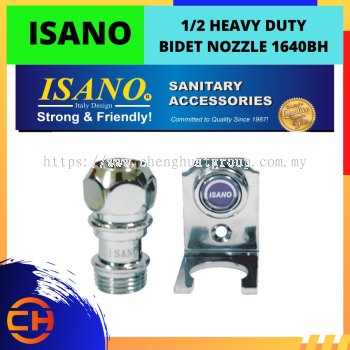 1640BH ISANO 1/2 HEAVY DUTY BIDET NOZZLE 