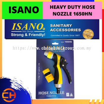 1650HN ISANO HEAVY DUTY HOSE NOZZLE 