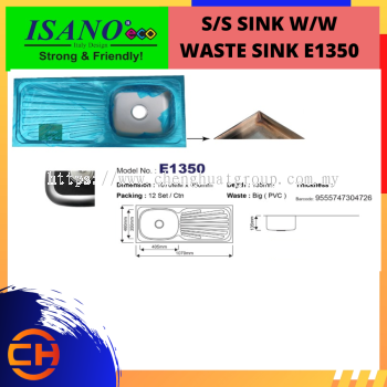 E1350 ISANO ECO S/S SINK W/W WASTE*