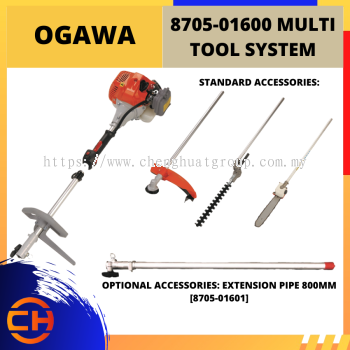 OGAWA 8705-01600 MULTI-TOOLS SYSTEM 3IN1 [ BRUSH CUTTER, TRIMMER, POLE SAW ]