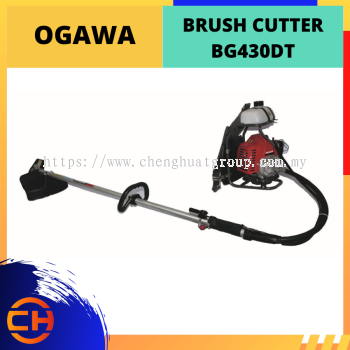 OGAWA GRASS CUTTER [BG430DT]