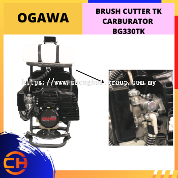 OGAWA GRASS CUTTER TK CARBURTOR [BG330TK]