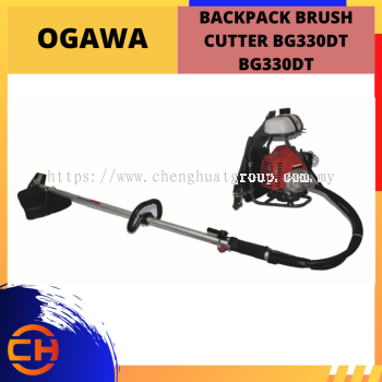 OGAWA BACKPACK GRASS CUTTER [BG330DT]