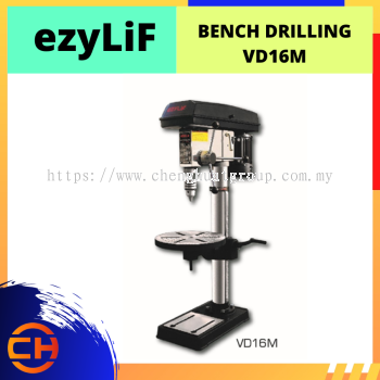 EZYLIF BENCH DRILLING MACHINE 550W [VD16M]