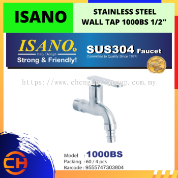 ISANO STAINLESS STEEL WALL TAP* 1/2'' [1000BS]