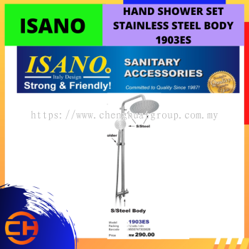 ISANO HAND SHOWER SET STAINLESS BODY [1903ES] 