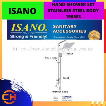 ISANO SET SHOWER TANGAN DAN BODY TAHAN KARAT  [1905ES]