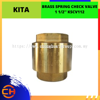 KITA BRASS SPRING CHECK VALVE 1 1/2'' [KSCV112]