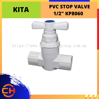 KITA PVC STOP VALVE 1/2" [KP8060]