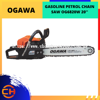 OGAWA GASOLINE PETROL CHAIN SAW 2000W 20'' [OG6820W]