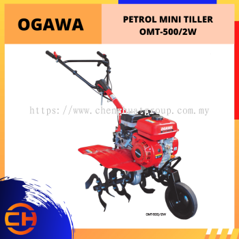 OGAWA PETROL MINI TILLER 2W [OMT-500]