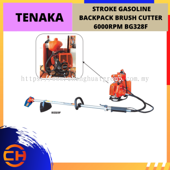 TENAKA / TANAKA 2-STROKE GASOLINE BACKPACK BRUSH CUTTER 6000RPM [BG328F]